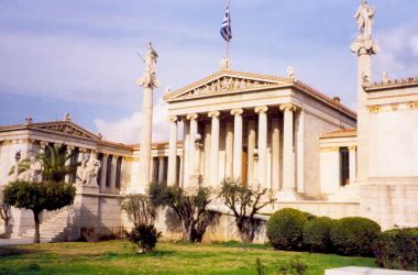 Athens universitet