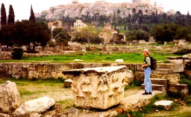 Agora er Athens gamle centrum
